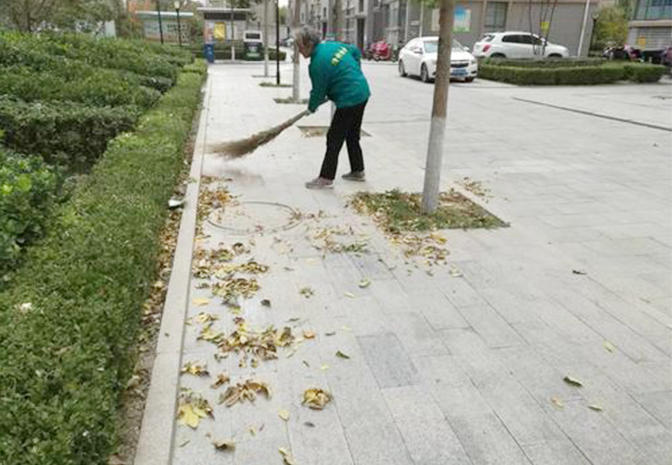 小區物業保潔